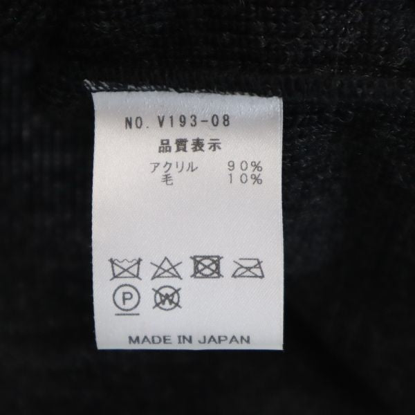 未使用 VAST222 バースト222 19AW 日本製 バイカラー Vネック ニットベスト 2 黒×オレンジ メンズ