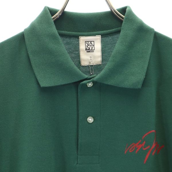 未使用 バースト222 19ss 日本製 SHAKER 半袖 ポロシャツ 2 グリーン VAST222 メンズ