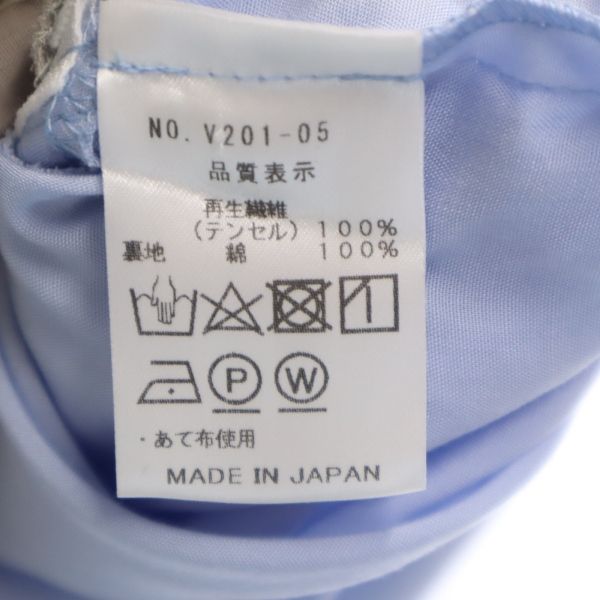 未使用 バースト222 20ss 半袖 重ね着風 スキッパー カットソー 2 ブルー VAST222 メンズ