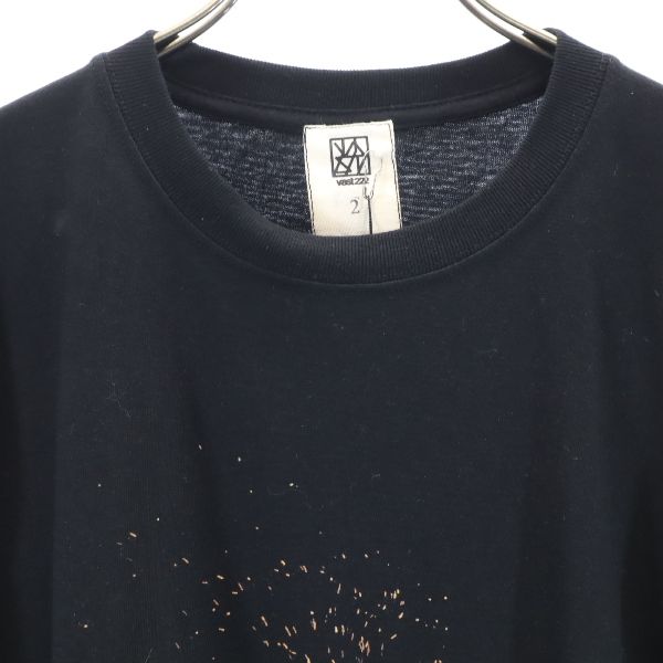 未使用 VAST222 バースト222 20ss FIRE プリント 半袖 Tシャツ 2 ブラック ラバーソウル メンズ