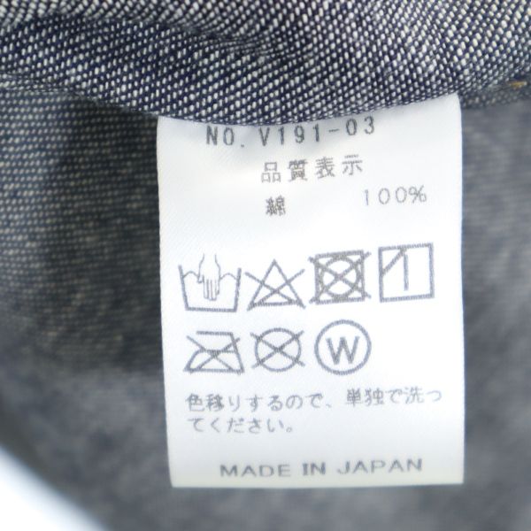 未使用 VAST222 バースト222 19ss 日本製 リジット 生デニム デニムジャケット 上下 セットアップ 2 メンズ