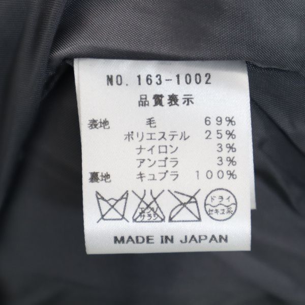 未使用 VAST222 バースト222 16AW ウールブレンド 日本製 ストライプ柄 スーツ 上下 セットアップ 2 黒 メンズ