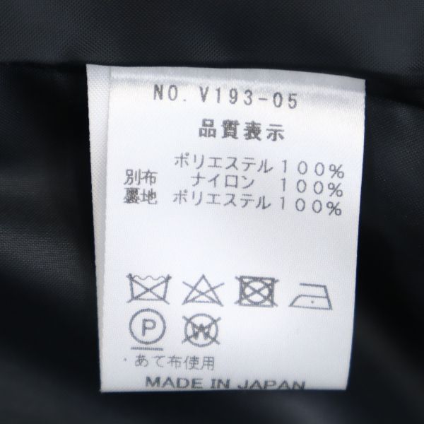 未使用 VAST222 バースト222 19AW 日本製 スーツ 上下 セットアップ 2 黒 メンズ