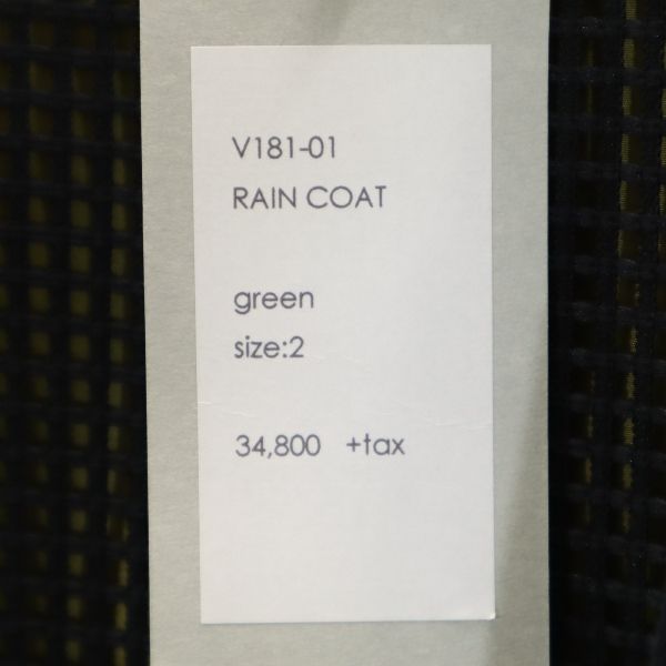 新品 バースト222 18ss V181-01 RAIN COAT 日本製 レインコート 2 green VAST222 フード グリーン メンズ