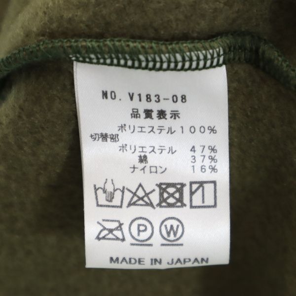 新品 VAST222 バースト222 18AW V183-08 FLEECE LONG JK 日本製 フリース ロング ジャケット 2 khaki ノーカラー カーキ メンズ