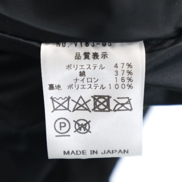 新品 VAST222 バースト222 18AW 日本製 中綿コート 2 黒 ジップ メンズ