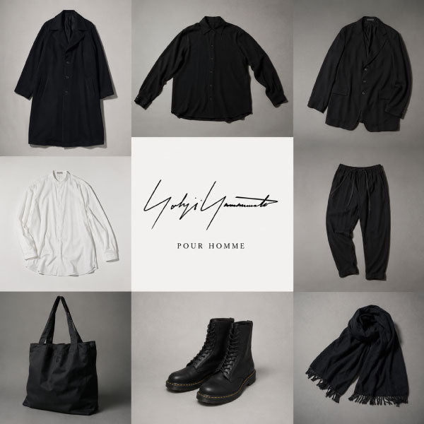 おすすめブランド Yohji Yamamoto/ヨウジヤマモト
